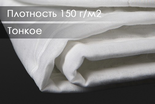 Одеяло бамбук поплин стеганое Реноме