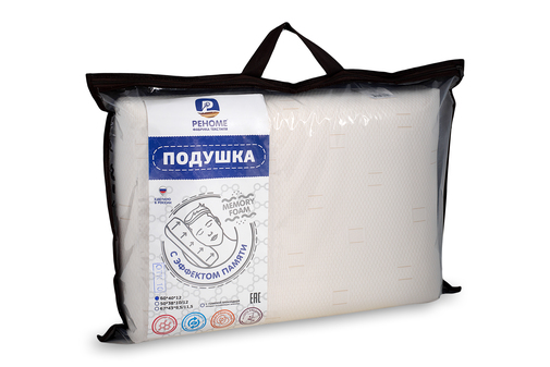 Подушка ортопедическая Memory foam Реноме <14/301,  СПА-Релакс С, 40*60*12>