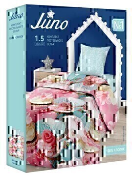 КПБ детский 1,5сп бязь Juno <695723 Капкейк>