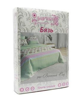 КПБ  бязь Бояртекс <232 Тропикана вид 8/4 серо-бирюзовый>