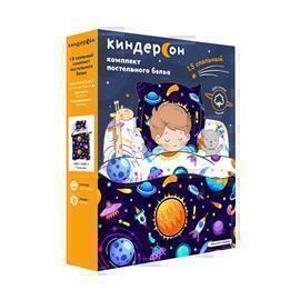 КПБ  поплин КиндерСон детский <A04730, 16851-1/16851-2 Галактика>