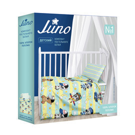 КПБ в детскую кроватку поплин Juno <711956 Небесное приключение>