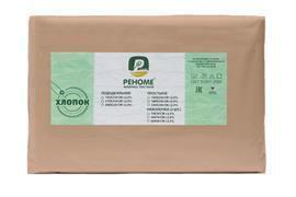 Наволочка поплин однотонный 50*70 упак 2шт Реноме<50*70, парфэ> (арт.02/103)