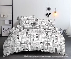 КПБ полисатин Pandora